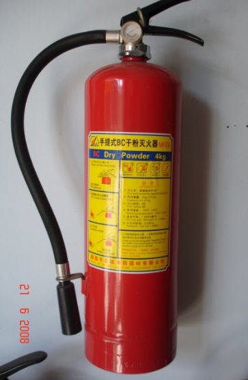 Bình PCCC 4KG B-07
