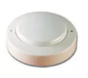 Đầu báo nhiệt gia tăng Hochiki DSC-EA