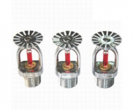 Đầu phun Srpinkler ZSTX-15