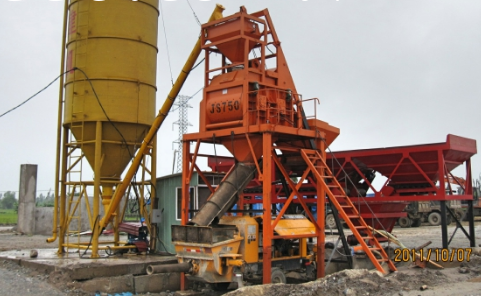 Máy trộn bê tông  TQ-JS750-NK-2.6