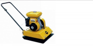 Đầm bàn Robin EX17 6.0HP