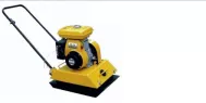 Đầm bàn Robin EX17 6.0HP