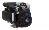 Động cơ xăng Honda GC160LAQHG-BLK