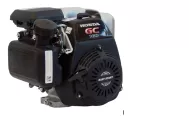 Động cơ xăng Honda GC160LAQHG-BLK