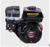 Động cơ xăng LONCIN G160F 5.5HP