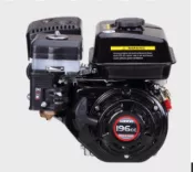 Động cơ xăng LONCIN G200F 6.5HP