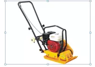 Máy Đầm bàn C-60 10.5KN