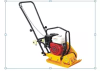 Máy Đầm bàn C-60 10.5KN