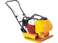 Máy đầm bàn nén C-80T / C-100T