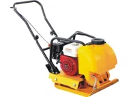 Máy đầm bàn nén C-80T / C-100T