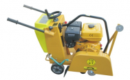 Máy cắt bê tông QF-350 120mm