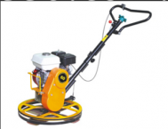 Máy Xoa nền bê tông cầm tay HMR-60 600mm
