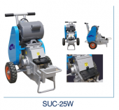 Máý cắt sắt D25 – D29 – D32 Hàn Quốc (đã qua sử dụng)