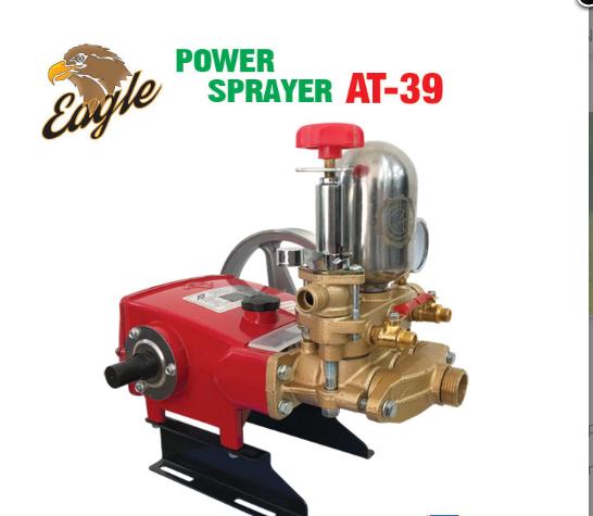 Đầu bơm FA-39 (2 Hp)