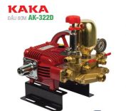Đầu bơm Kaka AK-322D (1 Hp)