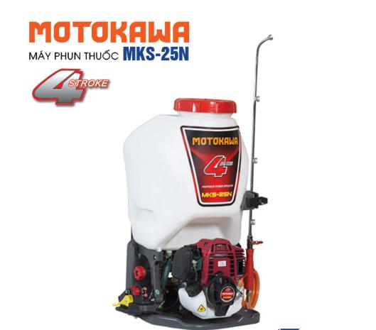 Máy phun thuốc Motokawa MKS-25N