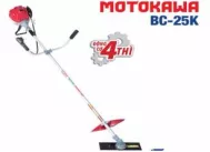 Máy cắt cỏ Motokawa BC25 K