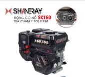 Động cơ nổ 5.5HP Shineray SC160 (đen)