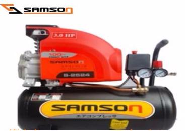 Máy nén khí Samson S-2524 (đỏ)