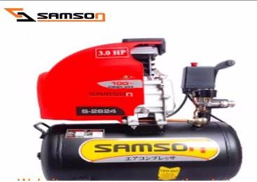 Máy nén khí Samson S-2624 (đỏ)