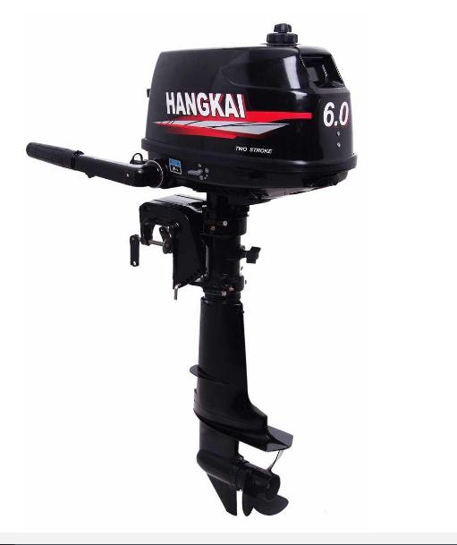 Máy chạy thuyền hangkai 6hp