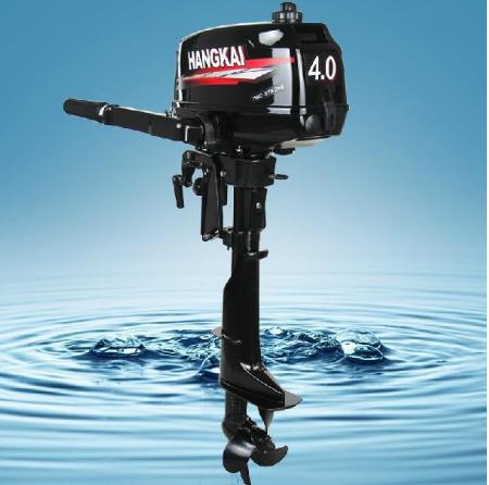 Máy chạy thuyền hangkai 4hp
