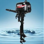 Máy chạy thuyền hangkai 4hp