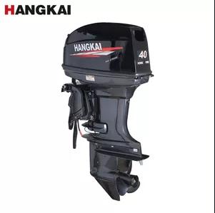 Máy chạy thuyền hangkai 40hp