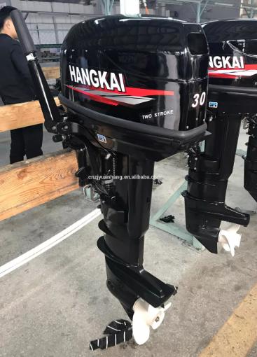 Máy chạy thuyền hangkai 30hp