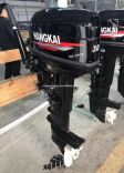Máy chạy thuyền hangkai 30hp