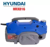 Máy xịt rửa Thunder HRX816