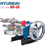 Đầu bơm HD-26
