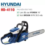 Máy cưa HD-4110