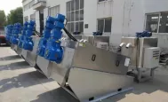 MÁY ÉP BÙN TRỤC VÍT BOOYOUNG