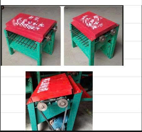 MÁY TUỐT HẠT HƯỚNG DƯƠNG BOOYOUNG