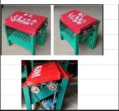 MÁY TUỐT HẠT HƯỚNG DƯƠNG BOOYOUNG