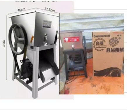 MÁY CẮT CÁ THỊT TƯƠI SỐNG BOOYOUNG