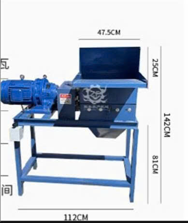 MÁY CẮT CÁ ĐÔNG LẠNH BOOYOUNG CC-7.5