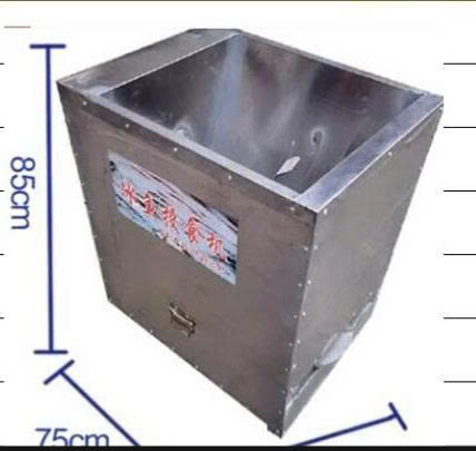 MÁY CHO CÁ ĂN TỰ ĐỘNG DÙNG PIN BOOYOUNG