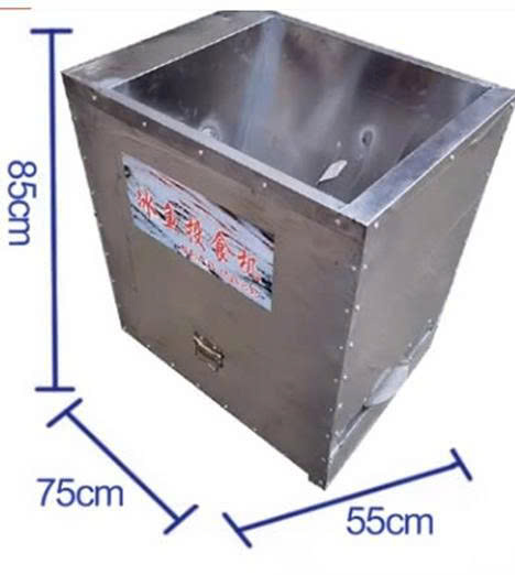 MÁY CHO CÁ ĂN TỰ ĐỘNG DÙNG PIN BOOYOUNG