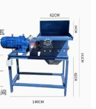 MÁY CẮT CÁ ĐÔNG LẠNH BOOYOUNG CC-7.5