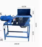 MÁY CẮT CÁ ĐÔNG LẠNH BOOYOUNG CC-7.5
