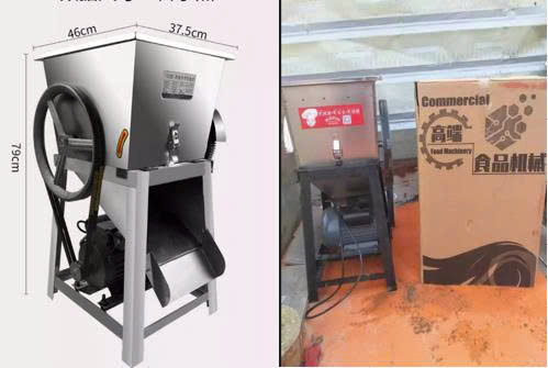MÁY CẮT CÁ THỊT TƯƠI SỐNG BOOYOUNG