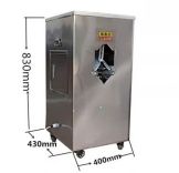 MÁY ĐÁNH VẨY CÁ VÀ MỔ TỰ ĐỘNG BOOYOUNG