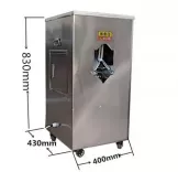 MÁY ĐÁNH VẨY CÁ VÀ MỔ TỰ ĐỘNG BOOYOUNG