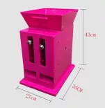 MÁY BÓC VỎ SEN CHẠY ĐIỆN BOOYOUNG