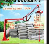 MÁY KẸP BỐC DỠ DÙNG NÉN KHÍ TRỤ DI ĐỘNG BOOYOUNG