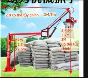 MÁY KẸP BỐC DỠ DÙNG NÉN KHÍ TRỤ DI ĐỘNG BOOYOUNG