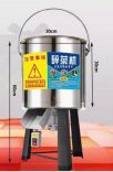 MÁY THÁI RAU CỦ QUẢ BOOYOUNG