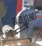 MÁY NGHIỀN ĐA NĂNG KHÔ ƯỚT BOOYOUNG